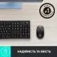 Мишка Logitech M190 Charcoal (910-005905)
