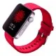 Ремешок для смарт-часов BeCover Silicone для Xiaomi Mi Watch Red (704520)