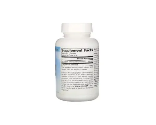 Амінокислота Source Naturals 5-HTP (гідроксітріптофан), 50 мг, Serene Science, 30 желатин (SN1700)