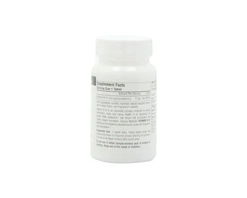 Вітамін Source Naturals Вітамін В-12 2000мкг, 100 таблеток для розсмоктування (SNS-00418)