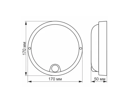 Светильник Videx LED с датчиком ИК IP54 12W 5000K сенсорный (VL-BHR-125W-SP)