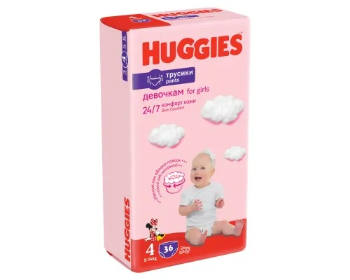 Підгузки Huggies Pants 4 Jumbo (9-14 кг) для дівчаток 36 шт (5029053564258)