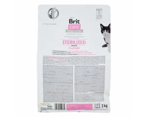 Сухий корм для кішок Brit Care Cat GF Sterilized Sensitive 2 кг (8595602540761)