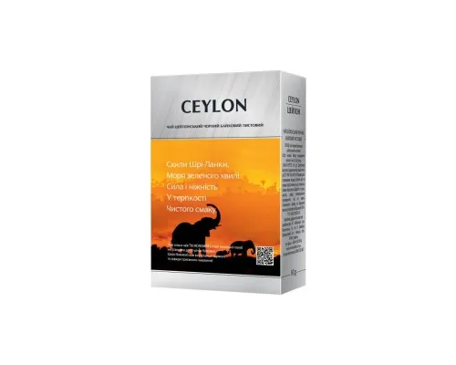 Чай Мономах Ceylon 90 г (12203)