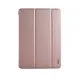 Чехол для планшета BeCover Apple iPad Pro 11 2020/21/22 Rose Gold (707515)