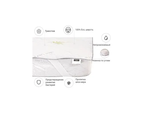 Наматрацник MirSon №1012 Alberto Wool Aloe Vera 140х190 см (2200001496224)