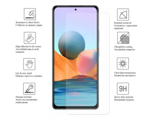 Скло захисне Drobak Xiaomi 11T Pro (606091)