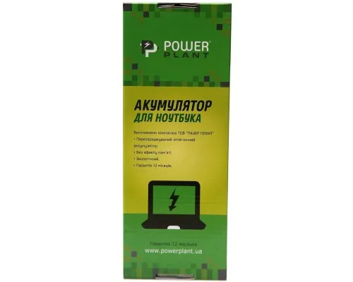 Акумулятор до ноутбука ACER AL15B32-3S2P 11.1V 3200mAh PowerPlant (NB410675)