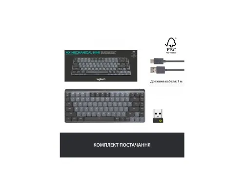 Клавиатура Logitech MX Mechanical Mini Illuminated UA Graphite (920-010782)