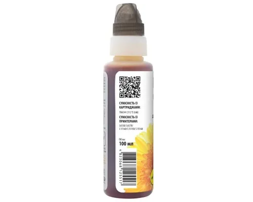 Чорнило Barva Epson 112 100 мл, yellow, флакон OneKey 1K (E112-820-1K)