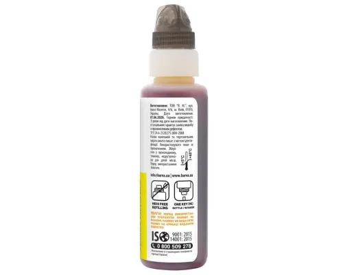 Чорнило Barva Epson 112 100 мл, yellow, флакон OneKey 1K (E112-820-1K)