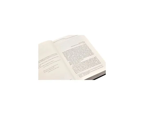 Книга Де немає Бога - Макс Кідрук КСД (9786171249509)