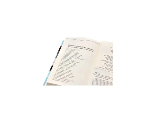 Книга Де немає Бога - Макс Кідрук КСД (9786171249509)