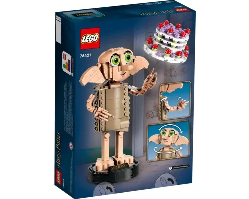 Конструктор LEGO Harry Potter Добби домашний эльф 1199 элементов (76421)