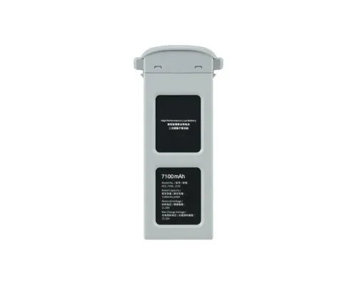 Аккумулятор для дрона Autel Evo II 7100mAh Grey (102001765)