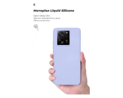 Чехол для мобильного телефона Armorstandart ICON Case Xiaomi 13T 5G / 13T Pro 5G Lavender (ARM69647)