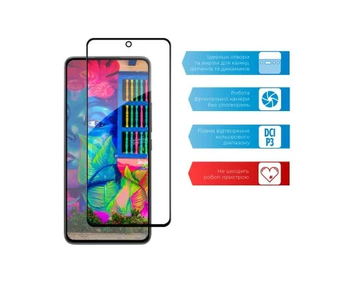 Скло захисне ACCLAB Full Glue Xiaomi 12 Lite (1283126559358)