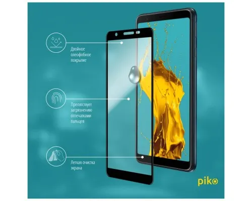 Скло захисне Piko Full Glue Samsung M01 core (1283126505058)