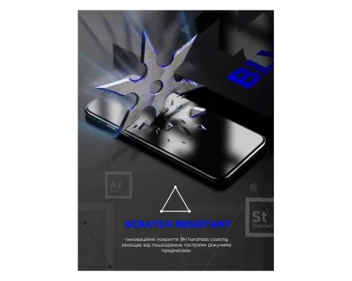 Скло захисне Armorstandart Space Black Icon Apple iPhone 15 Plus Black (ARM68226)