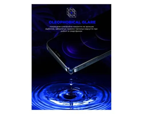 Скло захисне Armorstandart Space Black Icon Apple iPhone 15 Plus Black (ARM68226)