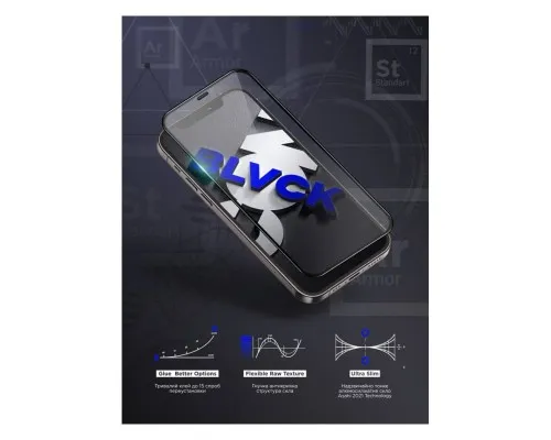Скло захисне Armorstandart Space Black Icon Apple iPhone 15 Plus Black (ARM68226)