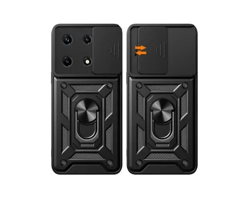 Чохол до мобільного телефона BeCover Military Xiaomi 13 Black (710567)