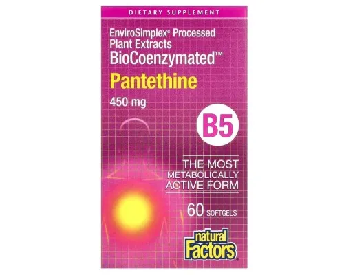 Витамин Natural Factors Пантетин, витамин B5, 450 мг, BioCoenzymated, B5, Pantethine, 60 гелевых к (NFS-01250)