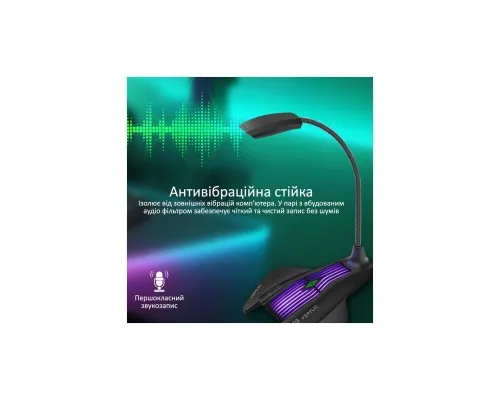 Мікрофон Vertux VertuMic-1 LED USB Black (vertumic-1.black)