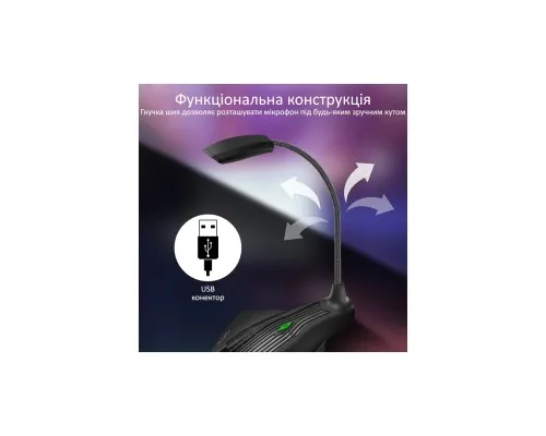 Микрофон Vertux VertuMic-1 LED USB Black (vertumic-1.black)