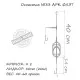 Монтаж Orange 33 Arc Flat Metod Leadcore 30г (1шт/уп) (1959.01.50)