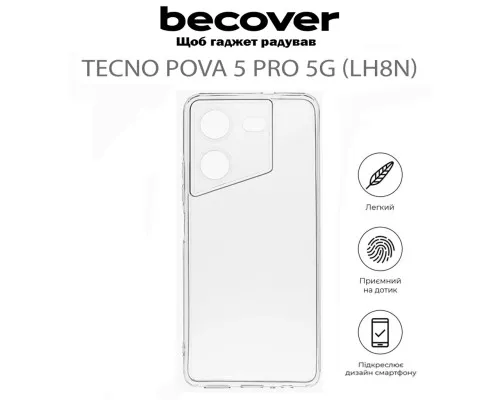 Чохол до мобільного телефона BeCover Tecno POVA 5 Pro 5G (LH8n) Transparancy (711763)