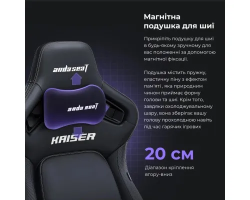 Кресло игровое Anda Seat Kaiser 4 PVC Size XL Black (AD12YDDC-XLL-20-B-PV/C)