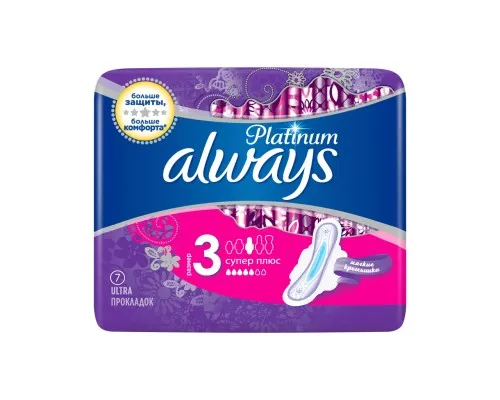 Гігієнічні прокладки Always Platinum Super Plus Single 7шт (8001090430625)