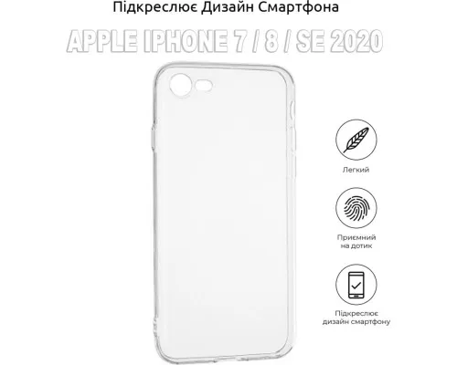 Чохол до мобільного телефона BeCover Apple iPhone 7 / 8 / SE 2020 Transparancy (704769) (704769)