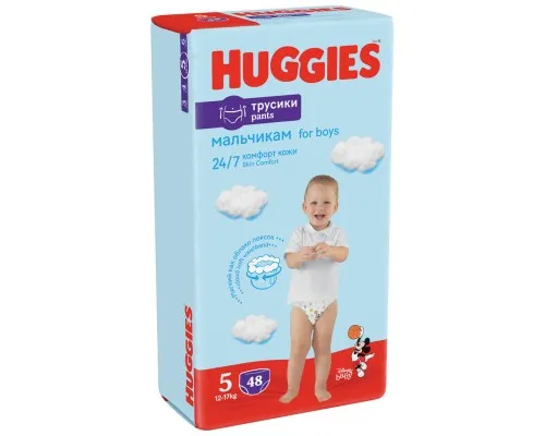 Підгузки Huggies Pants 5 Mega (12-17 кг) для хлопчиків 48 шт (5029053547619)