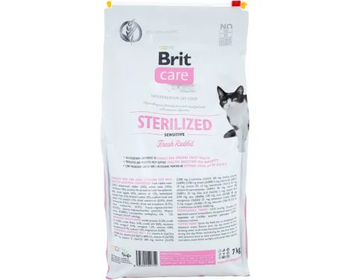 Сухий корм для кішок Brit Care Cat GF Sterilized Sensitive 7 кг (8595602540754)