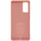 Чохол до мобільного телефона Armorstandart ICON Case Samsung S20 FE (G780) Pink (ARM64584)