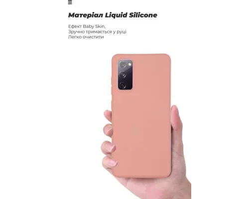 Чохол до мобільного телефона Armorstandart ICON Case Samsung S20 FE (G780) Pink (ARM64584)