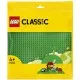 Конструктор LEGO Classic Базовая пластина зеленого цвета (11023)