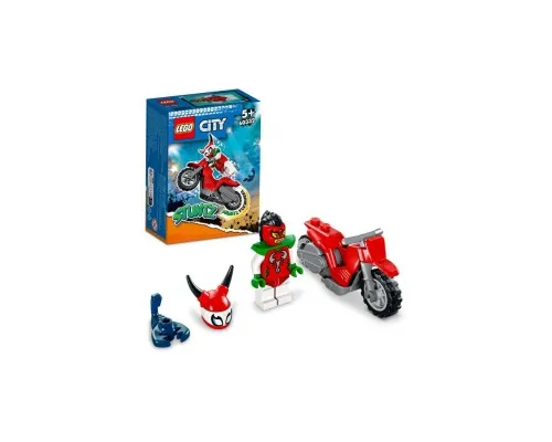 Конструктор LEGO City Stuntz Каскадерский мотоцикл Авантюрного скорпиона 15 деталей (60332)