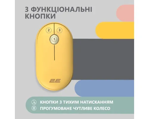 Мишка 2E MF300 Silent Wireless/Bluetooth Sunny Yellow (2E-MF300WYW)