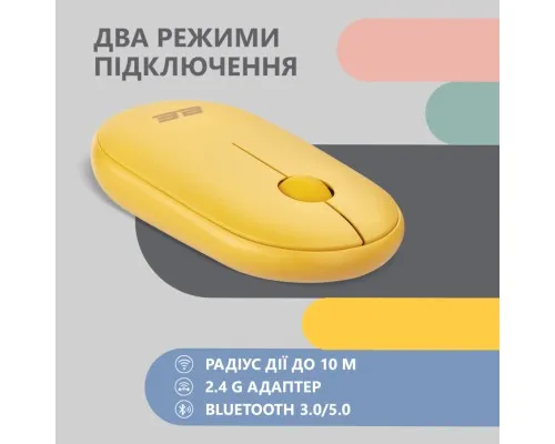 Мышка 2E MF300 Silent Wireless/Bluetooth Sunny Yellow (2E-MF300WYW)