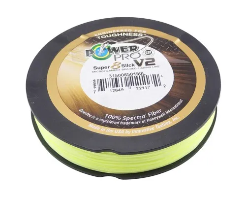 Шнур Power Pro Super 8 Slick V2 Moon Shine 135m 0.15mm 22lb/10.0kg (2266.99.91)