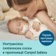 Набор для кормления новорожденных Canpol babies Royal Baby BOY (0295)