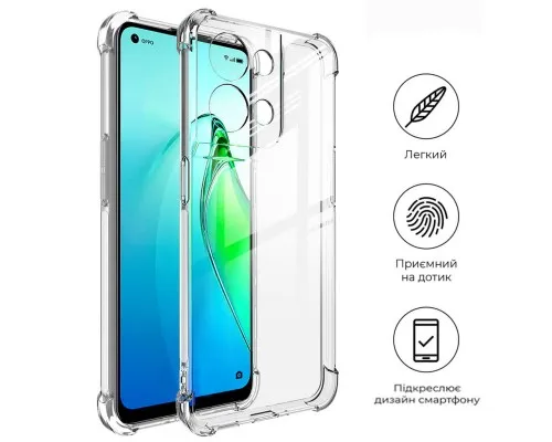 Чехол для мобильного телефона BeCover Anti-Shock Oppo Reno8 Clear (709343)