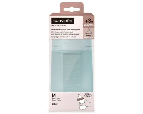 Бутылочка для кормления Suavinex Colour Essence силиконовая, медленный поток, 240 мл, голубая (308071)