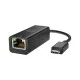 Адаптер USB-C to RJ45 G2 HP (4Z527AA)