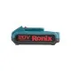 Аккумулятор к электроинструменту Ronix 2Ah (8990)