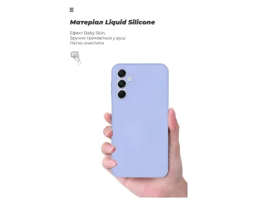 Чехол для мобильного телефона Armorstandart ICON Case Samsung M34 5G (M346) Camera cover Lavender (ARM69639)