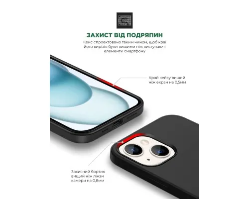 Чохол до мобільного телефона Armorstandart ICON2 Case Apple iPhone 15 Black (ARM70504)